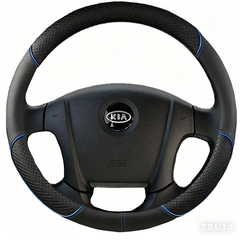 Black Microfibre Leather Car Steering Wheel