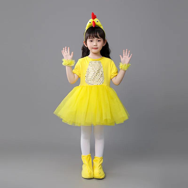 New Children Kids Adult Halloween Duck Chicken Chick Costume Skirt Tutu Yellow Bodysuit Outfit Dance Performance