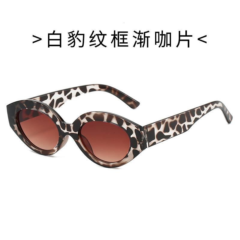 New Vintage Small Frame Oval Sunglasses Female Simple Style UV400 Glasses Fashion Design Sun Glasses Unisex Eye Glasses
