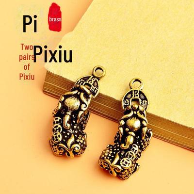 Pixiu Fortune Brass Keychain Pendant Jewelry