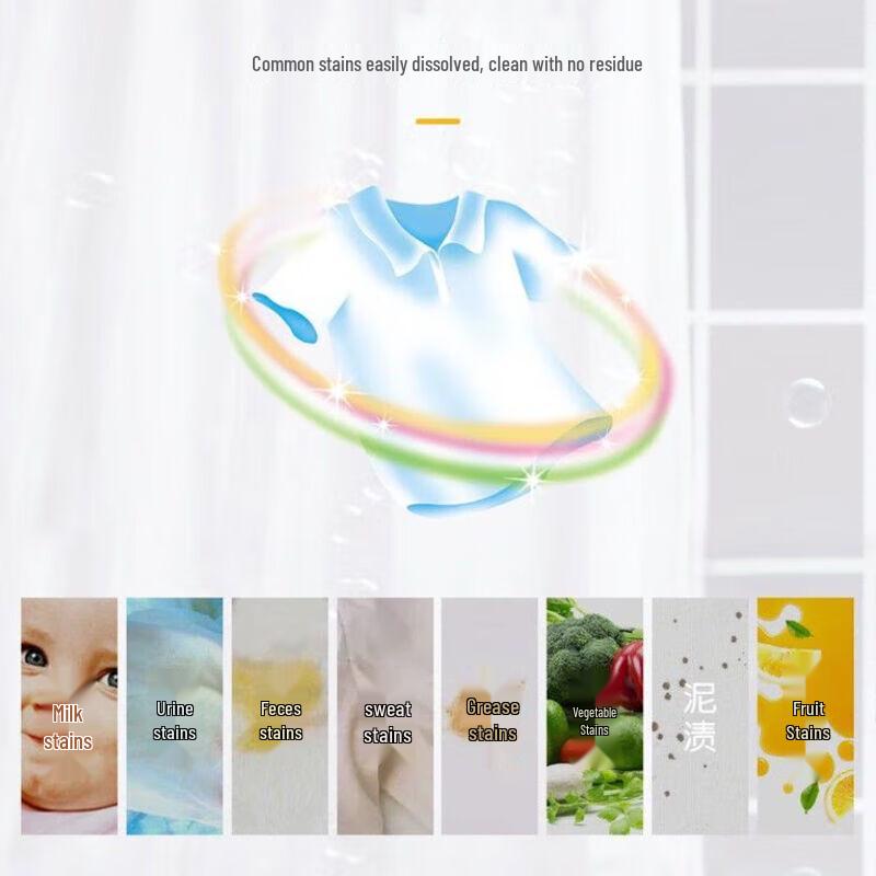 Frog Prince Baby Laundry Detergent