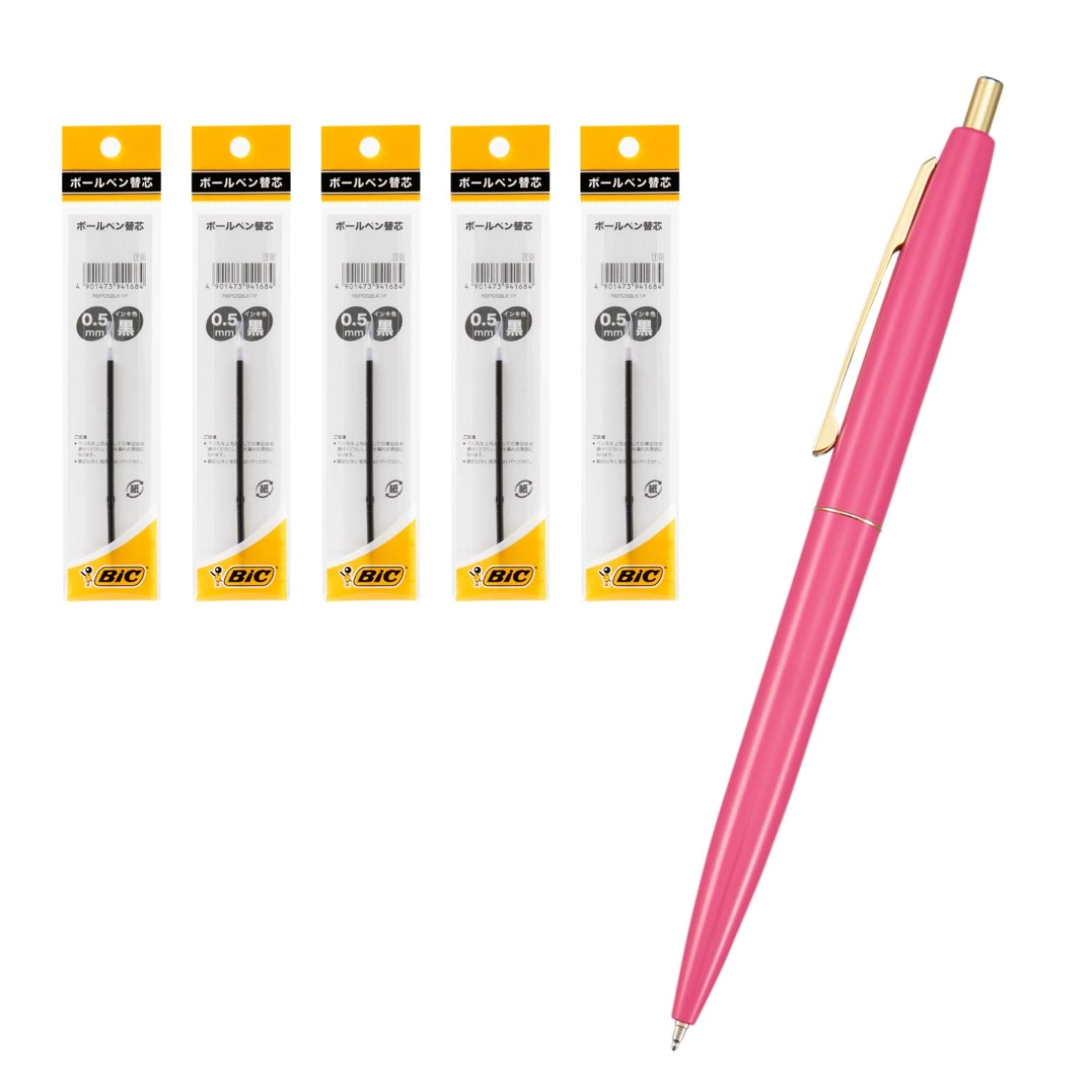 

Bic Japan Click Gold Ballpoint Cherry Pink Set of 5 0.5 Pen, Oil-Based, Black, Smooth, Barrel, Refills, (CLG05-CPKRF5)