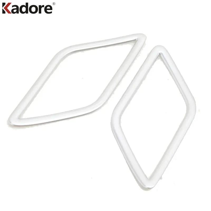 Car Rear Door Audio Speaker Cover Trim For Volkswagen VW Touran 2016- 2024 Matte Interior Accessories