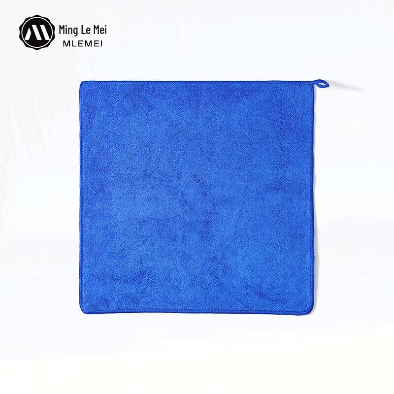 Ming Le Mei Microfiber Cleaning Cloth