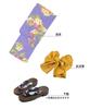 Yukata Set Junior Retro Change Weave 3 Piece Set Heiko C Girls [KYOETSU] (Yukata, Obi, Geta) (130cm, 4.Yomi)