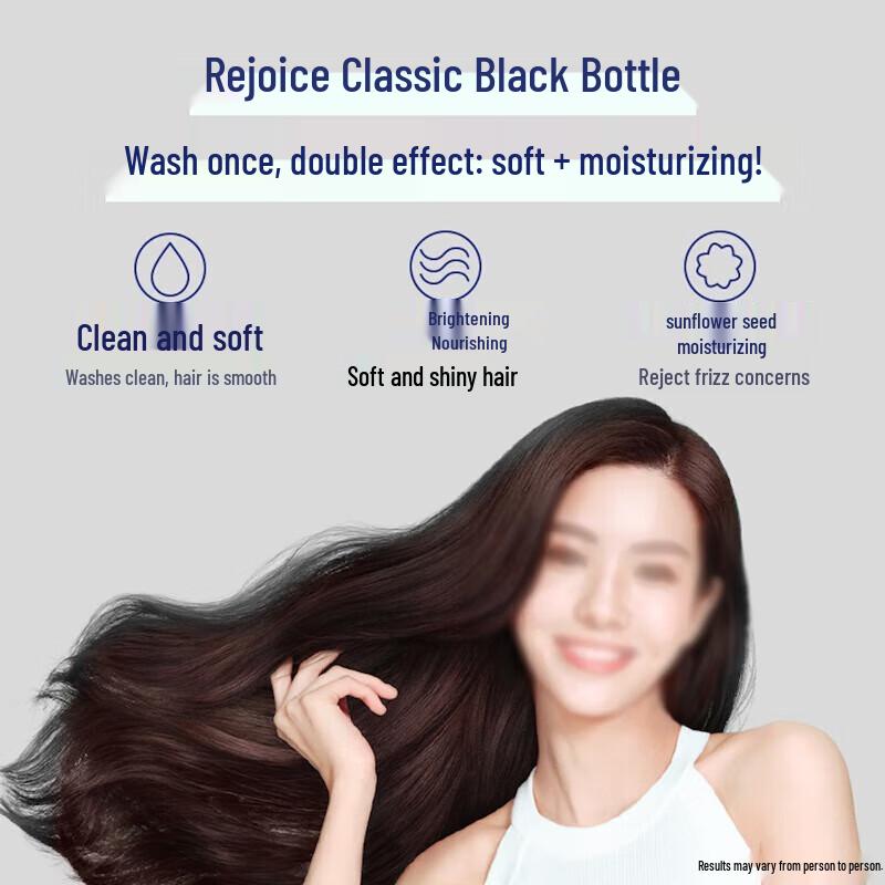 Rejoice Daily Care Moisturizing & Brightening Shampoo (Twin Pack)