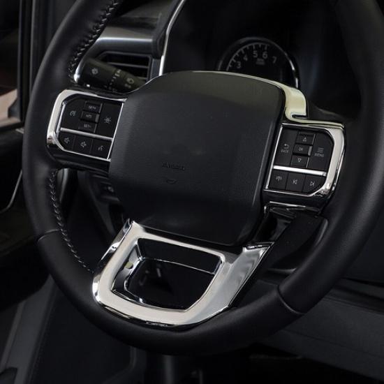 Steering Wheel Decoration Cover Trim Accessories For Ford F150 2021-2023 Chrome