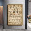 Vintage Yoga Chakra Awakening Postere și imprimeuri Iubitor de yoga Mișcarea mâinii Relaxați-vă pictura pe pânză Modern Wall Home Decor Pictures