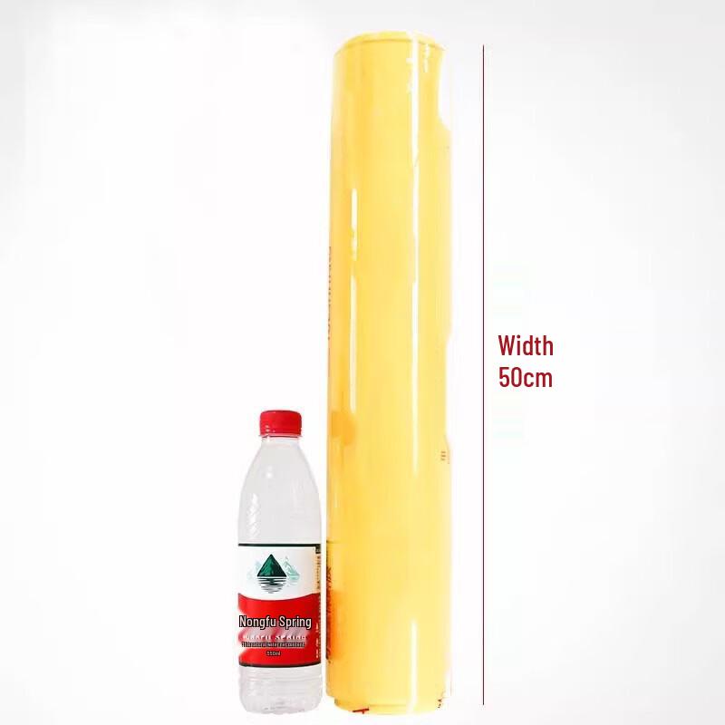 Miao Jiayi Commercial Cling Film