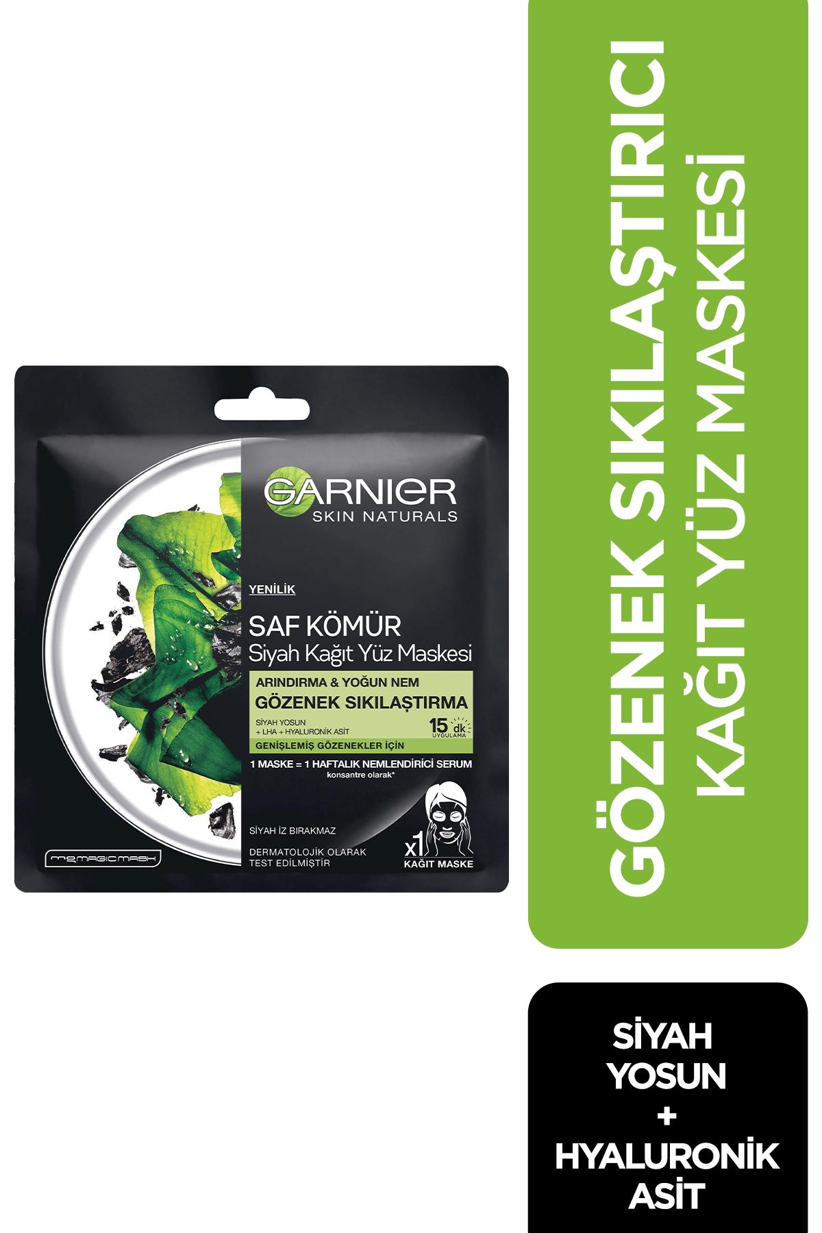 

GARNIER ЧЕРНЫЙ ЧАЙ МАСКА ВОДОРОСЛИ