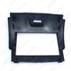 Double Din Audio Panel Bezel for Chevrolet TrailBlazer, Isuzu, Holden