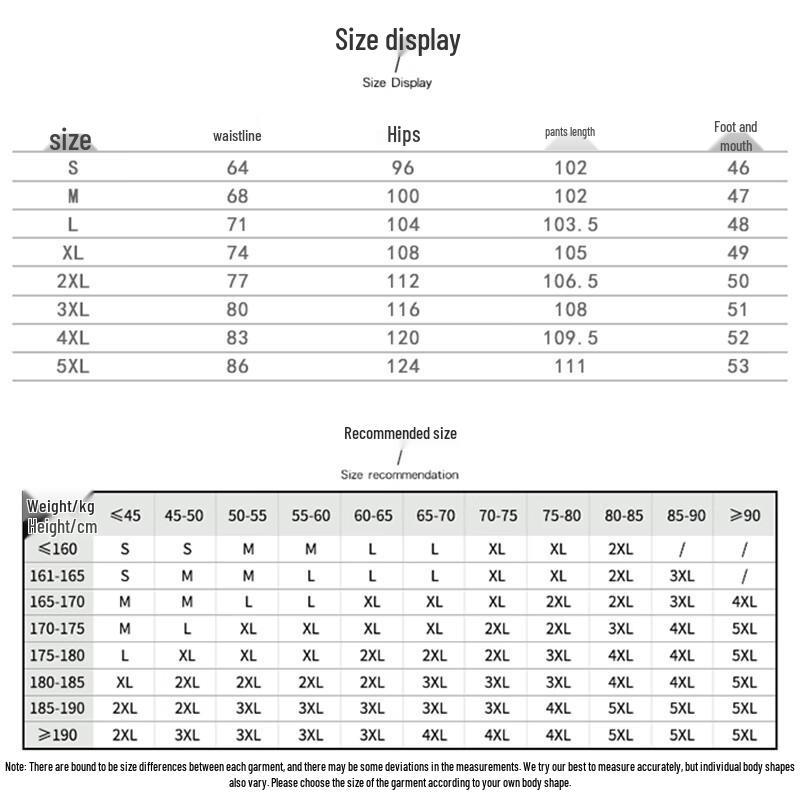 JEEP SPIRIT Men's Spliced Drawstring Sweatpants