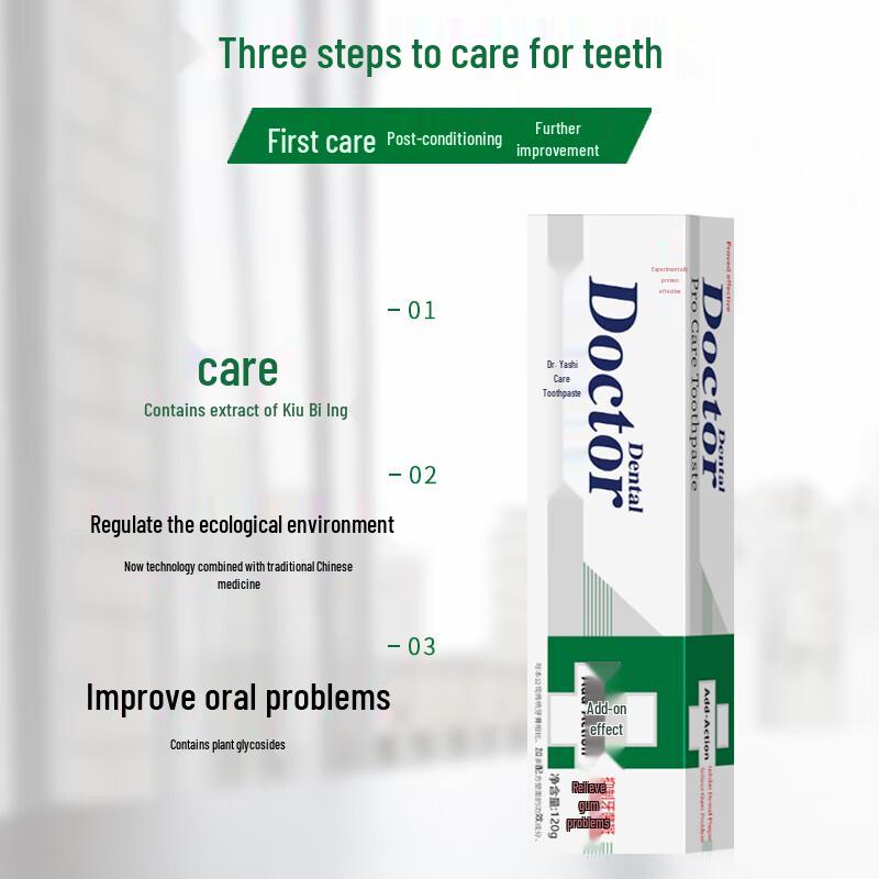 Dr. Teeth Herbal Gum Care Toothpaste Set