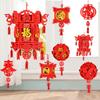 Traditional Non-woven Lantern For Chinese New Year Oval Shaped With Spring Character