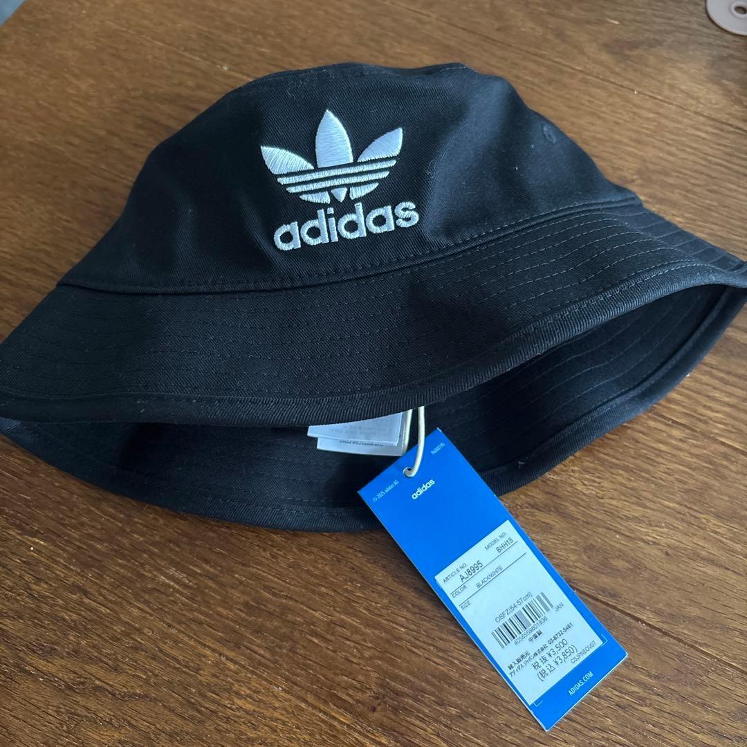 Used adidas Originals Bucket Hat Black