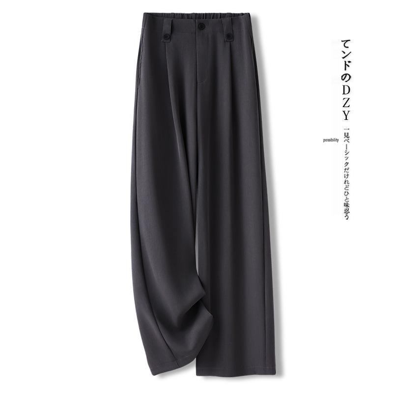 Summer 2025 Women's High-Waisted Gray Wide-Leg Pants - Slimming, Floor-Length, Drapey, Loose, Casual Straight-Leg Design.