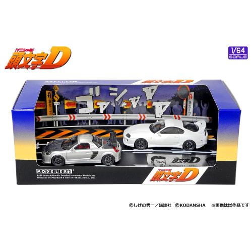 INTERALLIED MODELER'S 1/64 Initial D Set Vol. 5: Kai Kogashiwa MR-S & Hideo Minagawa Supra (JZA80) Completed Model (MD64205)