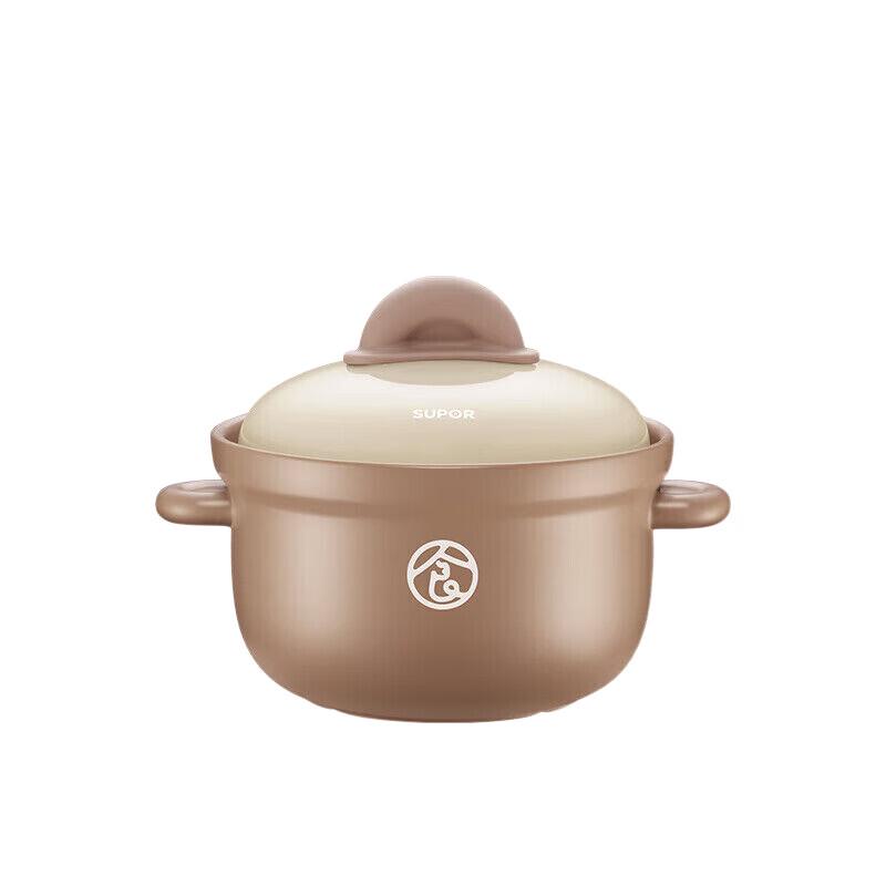 

SUPOR Colorful Series 4.5L Deep Soup Pot