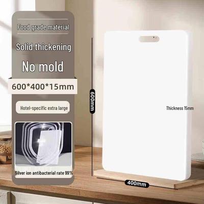 Chahua Anti-Mold PE Plastic Cutting Board