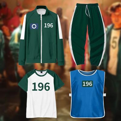 Yousheng 4 Pcs/Set Squid Series Cosplay Costume Sweatshirt Jacket Pants T-shirt Vest Set Zip-up Jacket Drawstring Trousers Tracksuit for Cosplay