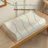 Thailand Natural Latex Neck Support Pillow for Home and Dorm - Massage & Sleep Aid