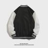 Men's Autumn Korean-Style Loose Stitching Contrast Color Baseball Jacket - Hong Kong Brand Casual Versatile Jacket