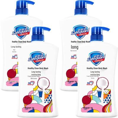 Safeguard Healthy Clean Body Wash with Raw Coconut & Milk Scent