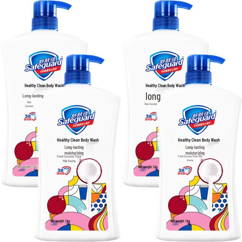 Safeguard Healthy Clean Body Wash with Raw Coconut & Milk Scent
