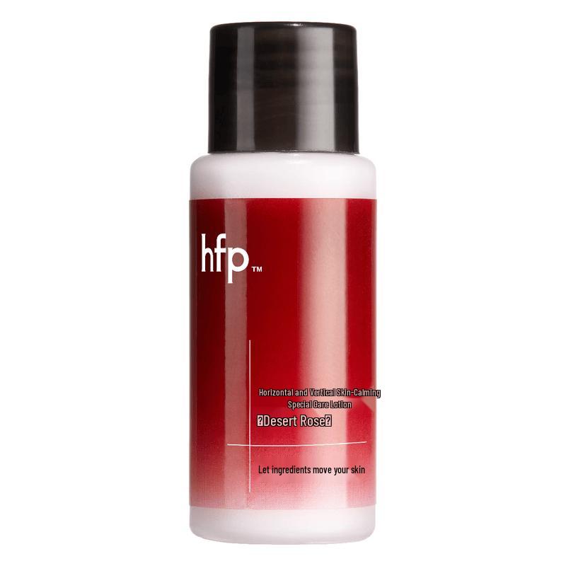 HFP Desert Rose Sensitive Skin Repair Lotion