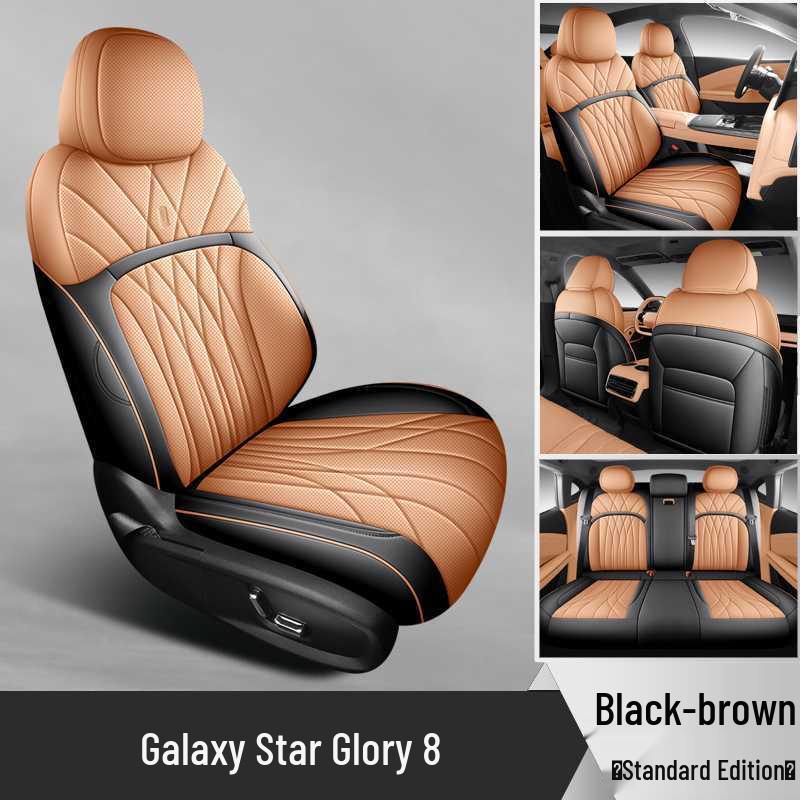 Geely Galaxy Starshine 8 Full Surround Car Seat Cover - All-Season EM-i Cushion