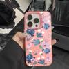 Nice Floral Case For Honor 200 Lite Smart 200Pro X7C Conque Shockproof Silver IMD For Honor 90 Lite 90 Pro Smart Back Cover Capa