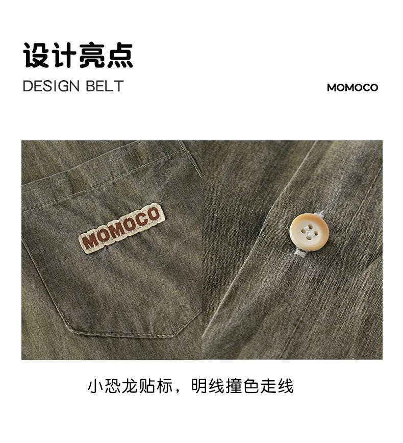 Mamimaka 2026 Summer New Product Boys' Fashion Trend Versatile Set