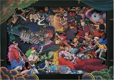 ENSKY Paper Theater Premium One Piece Paper Theater Land -Holzstil- PT-WP07 -Holzstil-Premium/Wano