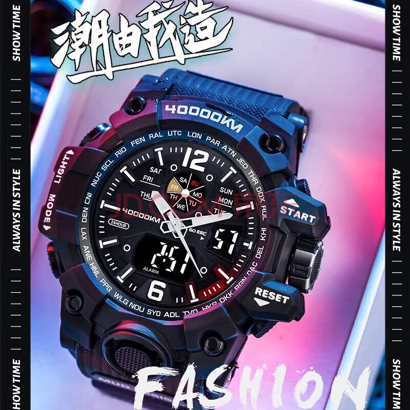 Kids  Digital Sports Watch