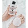Evidence In Your skIn Camellia Fast Light Set  200ml Toner+60ml Cream 