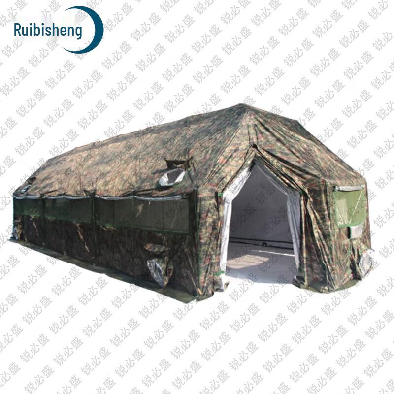 Ruibisheng Outdoor Frame Tent