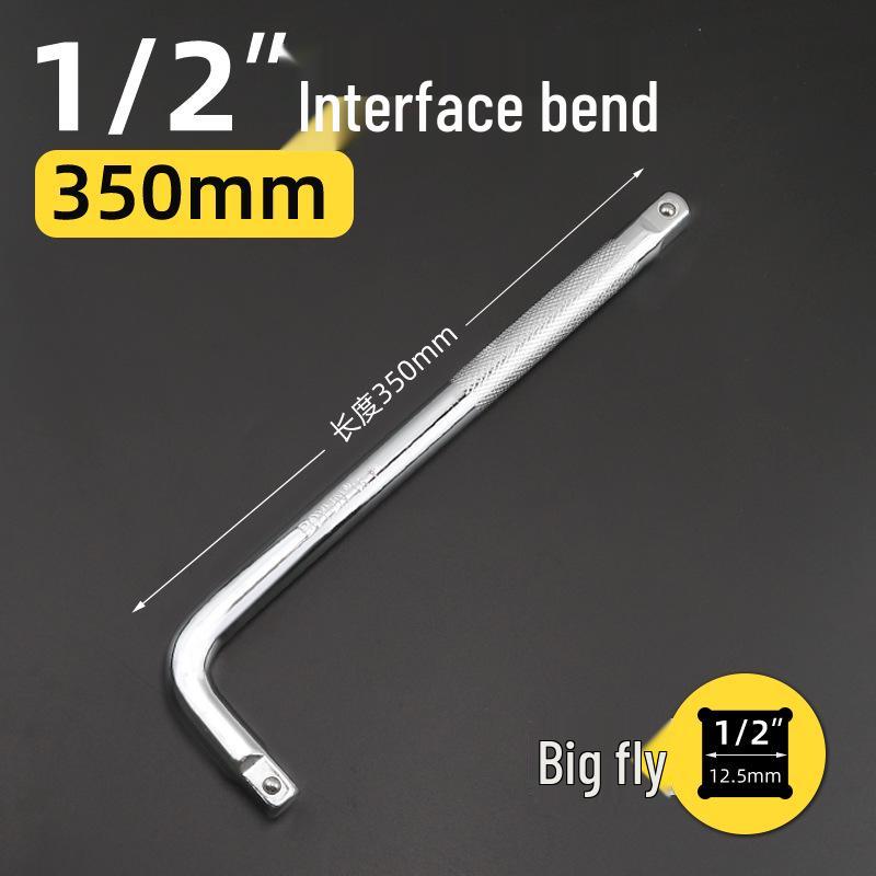 Large Bent 1/2-inch Socket Extension Bar with Power Adapter