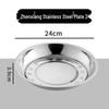 Stainless Steel Serving Plate