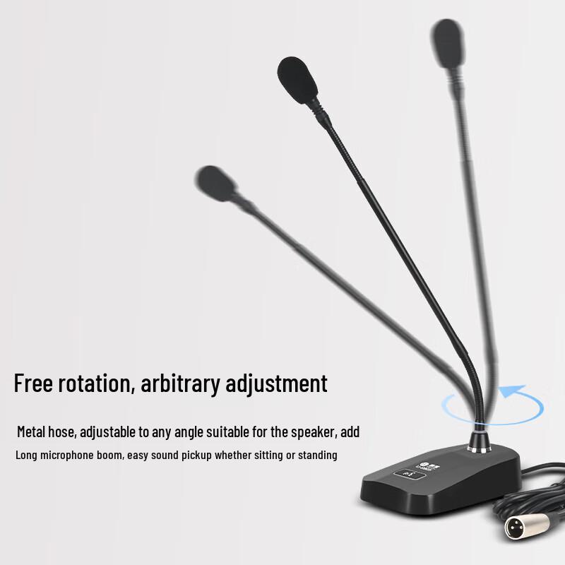 Huidu U-8805 Professional Gooseneck Conference Microphone (CN version)