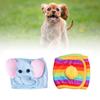 Dog Physiological Pants Cute Pattern Adjustable Safety Short Pants Pet Costumes Supplies for Daily Wear