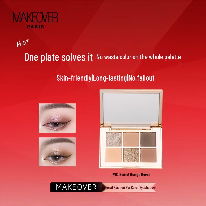 

MAKEOVER Six-Color Eyeshadow Palette