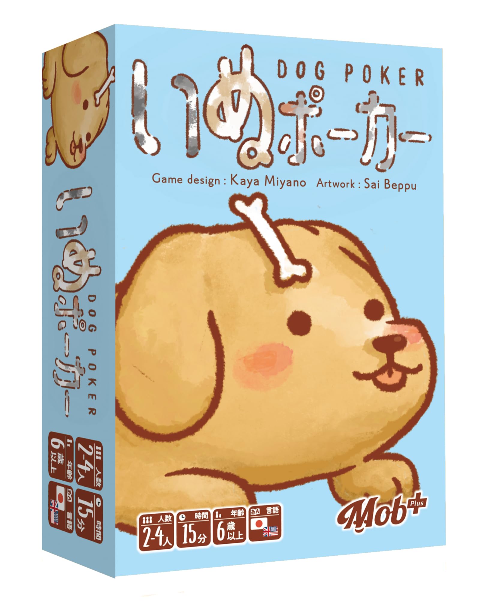 

Собачий покер 15 возрастов Настольная игра Mob+ (2-4 игрока, Минуты, 6+)