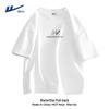 Warrior Men's 2026 Summer Trendy Short Sleeve T-shirt