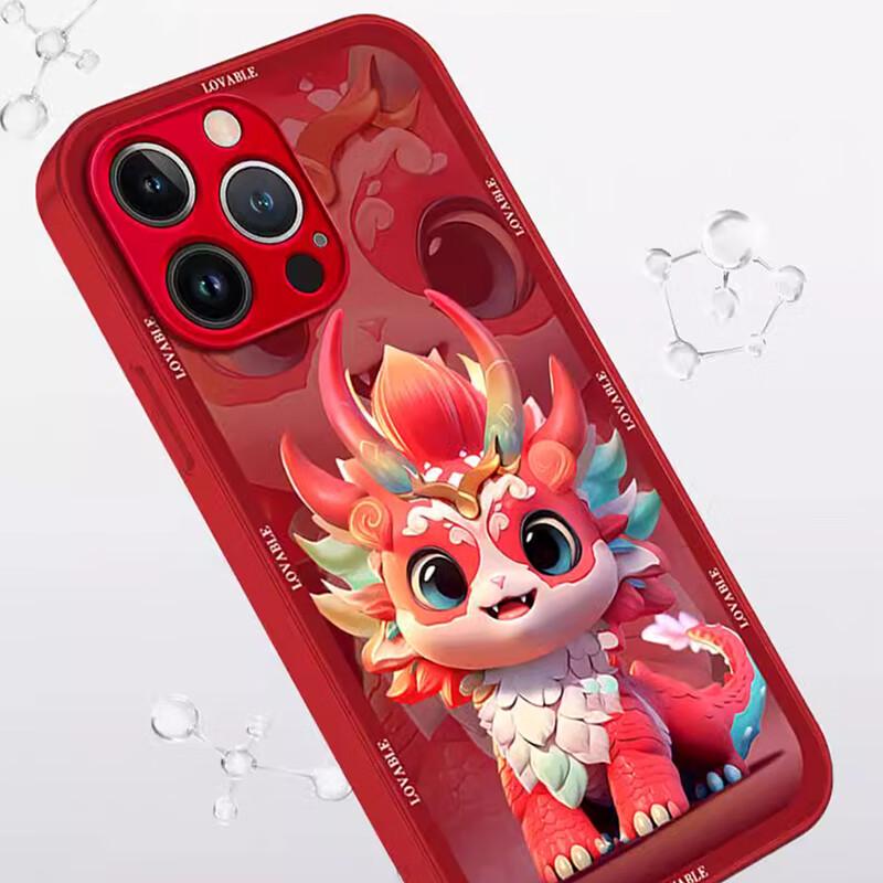 Deepoor Honor X50 Liquid Glass Protective Case