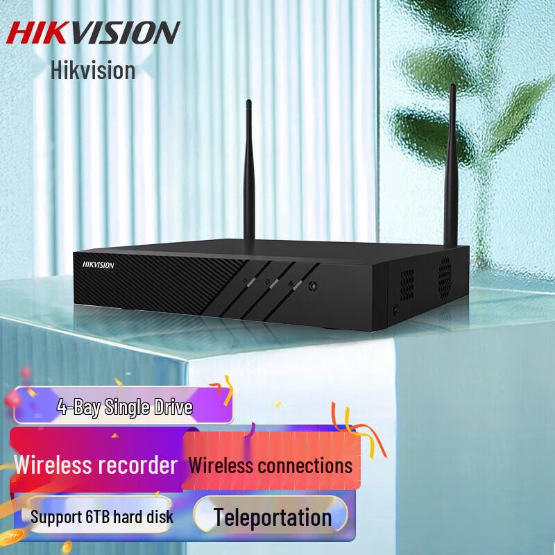 

HIKVISION 4-Channel 2K HD Wireless NVR CN plug (adapter included)