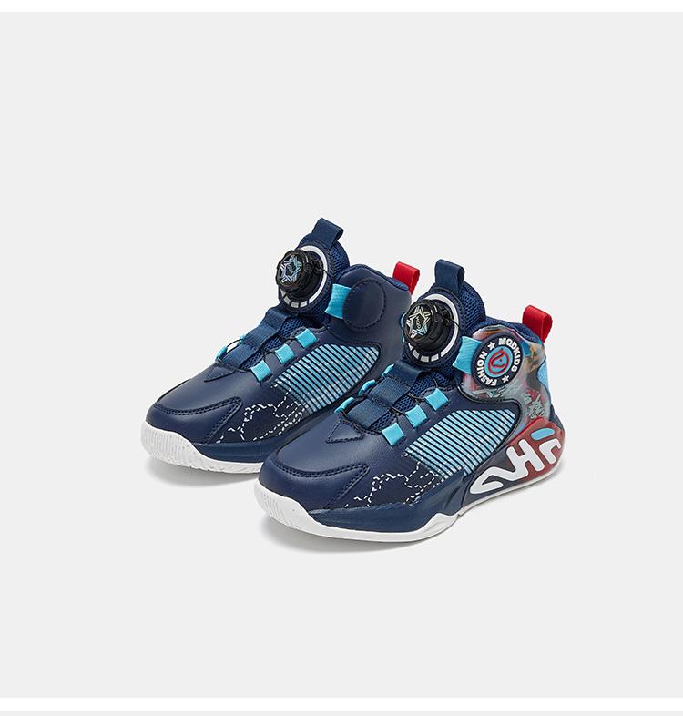 MQD Casual Shoes Anti-slip Cartoon Velcro Outdoor Running Shoes for Middle-aged Children