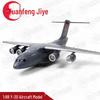 Yuanfeng Jiye Y-20 Transport Aircraft Alloy Model