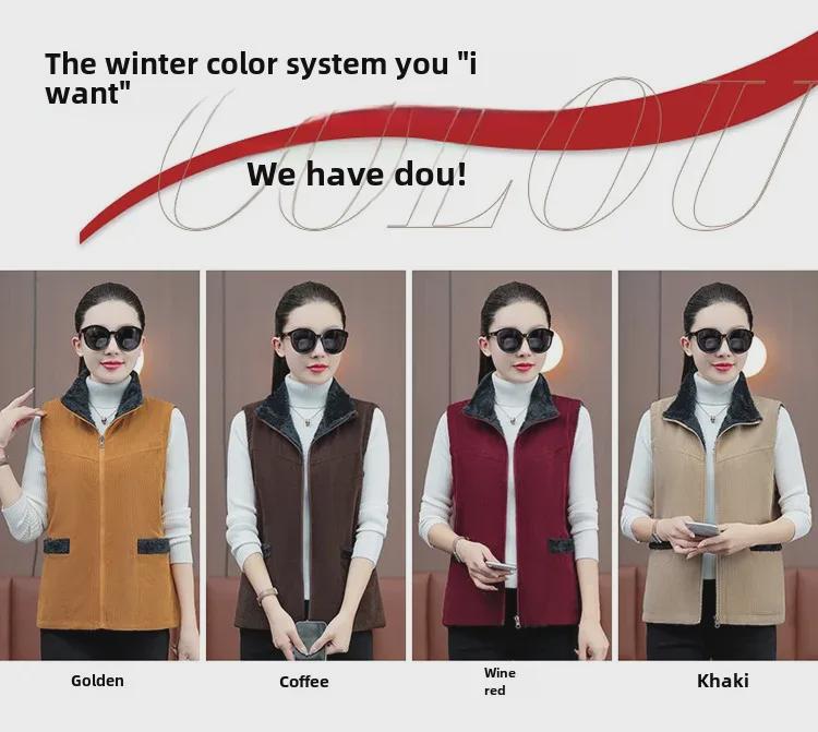 Vestă cu guler din catifea de modă pentru femei de vârstă mijlocie: Cardigan slăbit, stilat, cu fermoar, cu fermoar, pentru primăvară și toamnă