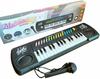 Keyboard Duży Dla Dzieci Pianino Organy + Mikrofon