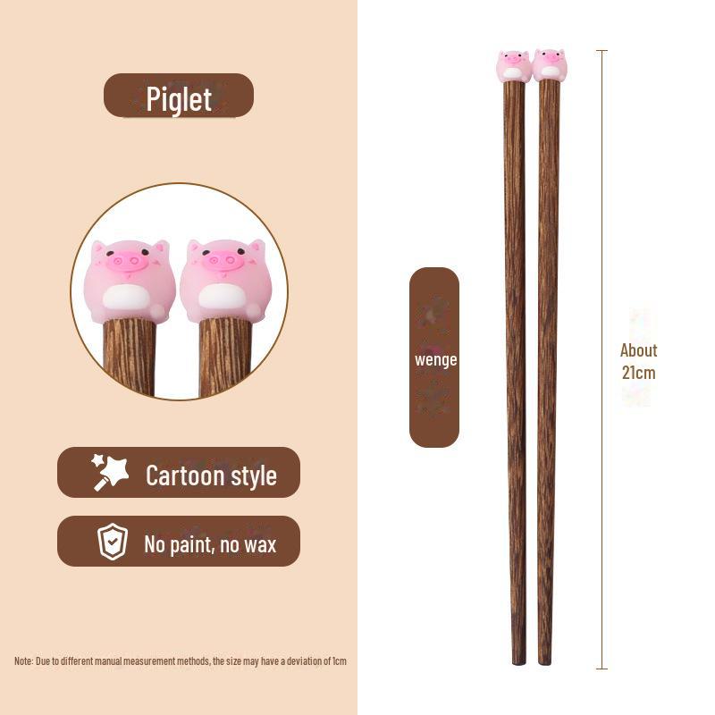 

Деревянные палочки для еды в виде куриных крылышек с рисунком длиной 21 см для учеников начальной школы — нетоксичные, не содержат краски и воска, идеально подходят для обучения. 21cm